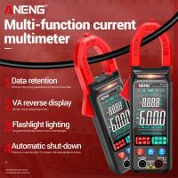 ZZOOI ANENG ST212 DC/AC Current Digital Clamp Meter 6000 Counts 400A Amp Multimeter Large Color Screen Voltage Tester Car Hz NCV Ohm