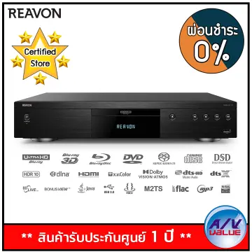 REAVON UBR-X110  Reavon Store Us