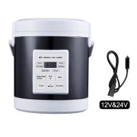 หม้อหุงข้าวรถยนต์ขนาดเล็ก12V 24V 1.6L สำหรับรถบรรทุกรถยนต์ชามพลาสติกสำหรับข้าวต้มซุปไฟฟ้าเครื่องปั่นอาหารเครื่องอุ่นอาหารร้อนอย่างรวดเร็วกล่อง Lh