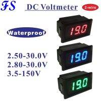 YB28 W Digital Voltmeter Waterproof Voltage Meter DC2.5 30V 3.5 150V Volt Monitor Volt Meter 0.52 39; 39; LED Red Blue Green Voltmetro