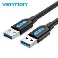 Vention สายเคเบิ้ล USB 3.0 A แจ็กตัวผู้ 2 หัว 2A 5Gbps ความเร็วสูง USB สําหรับแล็ปท็อป สมาร์ททีวี แล็ปท็อป CON QC8191634