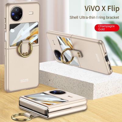 Fashion2023For VIVO X พลิก5กรัม XFlip Vivoxflip V2256A ศัพท์กรณีที่มีแหวนยืนหน้าจอขนาดเล็กป้องกันแก้วพลาสติกแข็งปกหลัง