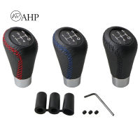 Fansuq Car Gear Shifting Shifter Lever Knobs 5-speed Manual Gear Shifter Head Universal Autos Replacement Parts