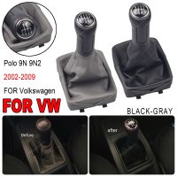 For Volkswagen VW Polo 9N 9N2 2002 2003 2004 2005 2006 2007 2008 2009 Manual 5 Speed Car Gear Shift Knob Gaitor Leather Boot