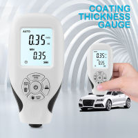 【จัดส่งภายในประเทศ】♬ HW-300 Digital Coating Thickness Gauge เครื่องวัดความหนาฟิล์มสีแห้ง