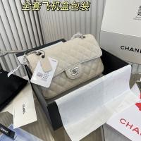 (with Box) Classic Cf Series Caviar Quilted Chain Bag 23cm Womens Fashion Style Shoulder Bag