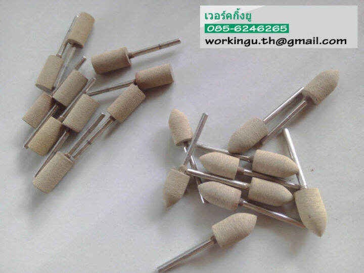 ยางขัดสีน้ำตาล-แกน-3mm