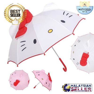 Teddy KITTY Umbrella - ร่มกันฝน ลายแมว สําหรับเด็ก x1