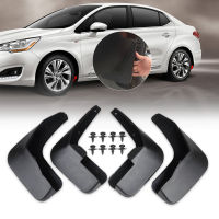 DWCX 4pcs Car Mud Flaps Splash Guards Flaps Mudguards For Citroen C4 Hatchback 2006 2007 2008 2009 2010 2011 2012 2013 2014