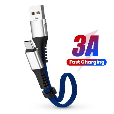 （A LOVABLE） Ranipobo 30CmUSB CableCharging USB Type CShort Charger Data ChargeUSBMobile PhoneUSB Cord