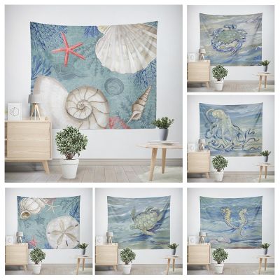 【CW】✉  Wall Decoration Aesthetics Hawaii Tapestry Rural Hanging Large Fabric Bedroom