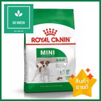 อาหารสุนัข ROYAL CANIN MINI ADULT 0.8 กก.DRY DOG FOOD ROYAL CANIN MINI ADULT 0.8KG **ใครยังไม่ลอง ถือว่าพลาดมาก**