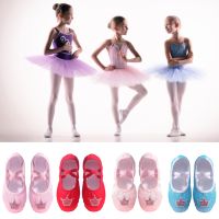 ETXCute Children Girls Dance Ballet Shoes Crown Pattern Canvas Soft Sole Ballet Dance Girls Woman Ballerina Yoga Gym Dance Shoes