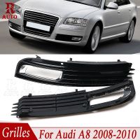 R-AUTO ไฟตัดหมอกรถ Audi A8 D3 2009กระจังหน้ากรอบกันชน2010กระจังหน้ากระจัง4E0807681AN 4E0807682AN ล่าง