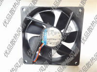 Fanl3zm5f คอมพิวเตอร์3414 Ng/ 3414/3314HR จากเยอรมัน9025 9ซม. 24V