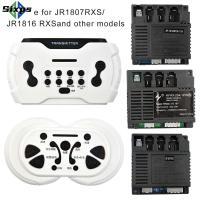 SIXPS HY-RX-2G4-12VM DIY สำหรับ JR1807RXS และ JR1816รีโมทคอนโทรลตัวควบคุมตัวรับสัญญาณเริ่มต้นที่ราบรื่น