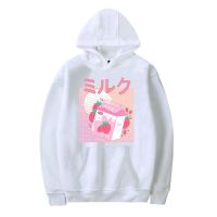 Sudadera con capucha para hombre y mujer, suéter de manga larga con estampado de fresa y caja de leche, estilo Kawaii japonés, a la moda