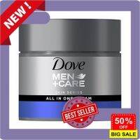 ของใช้ส่วนตัว  DOVE MEN Care Moisture All-in-one Cream 70g ครีมบำรุงผิวหน้า All-in-One ครบจบในขวดเดียวสำหรับท่านชาย