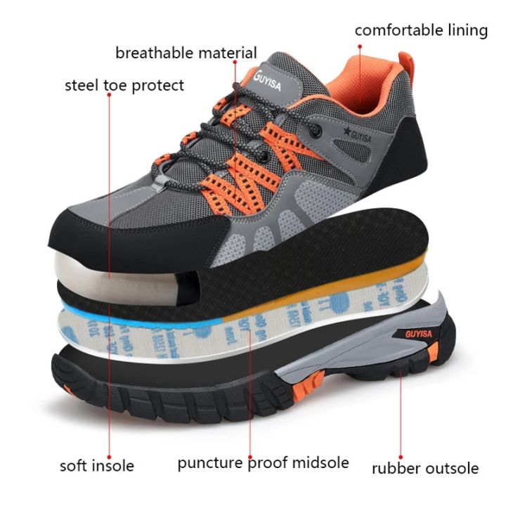 รองเท้าเพื่อความปลอดภัย-p56lgud-สำหรับผู้ชายระบายอากาศได้น้ำหนักเบาระบายอากาศได้กลางแจ้งลิ้นรองเท้าไม่ชน