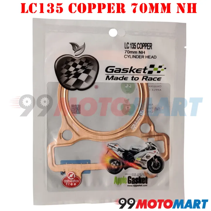LC135 COPPER HEAD GASKET 70mm No Hole APPLE YAMAHA LC 135 CYLINDER HEAD