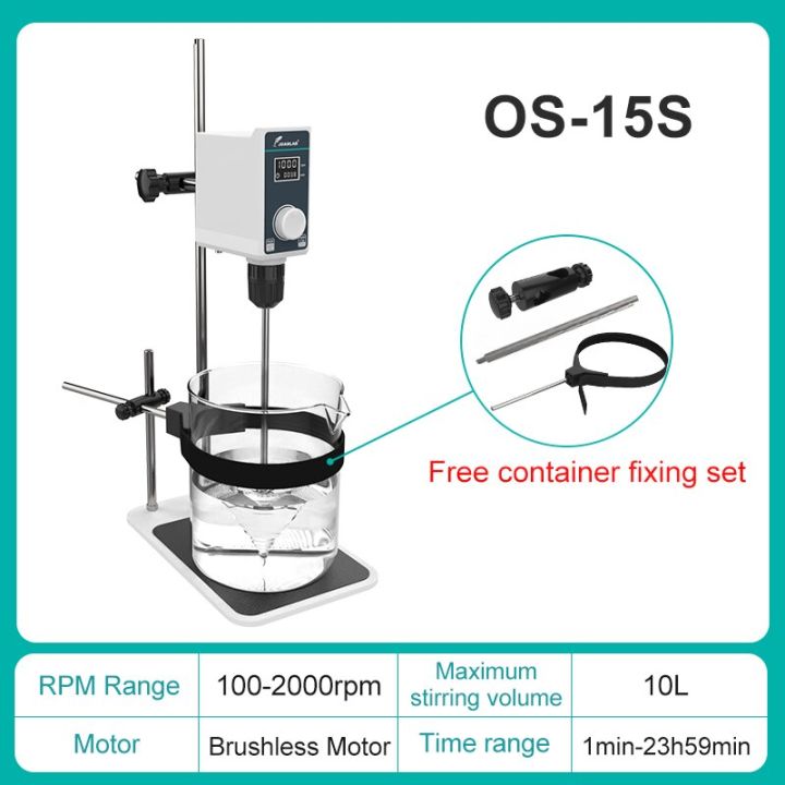 Liquid Mixer Lab Electric Stirrer Digital Display Overhead Stirrer ...