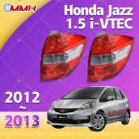 Honda Jazz GE GE6 GE8 2012-2013 เสื้อ​ไฟท้าย ไฟท้าย​แต่ง ไฟท้ายไฟเบรค​ ไฟเลี้ยว Taillamp Taillight ไฟท้าย​ พร้อมทับทิม ไฟท้ายกันชนหลังสําหรับ​ ทับทิมในฝาท้ายไฟท้าย ไฟเบรก ไฟสัญญาณเตือน