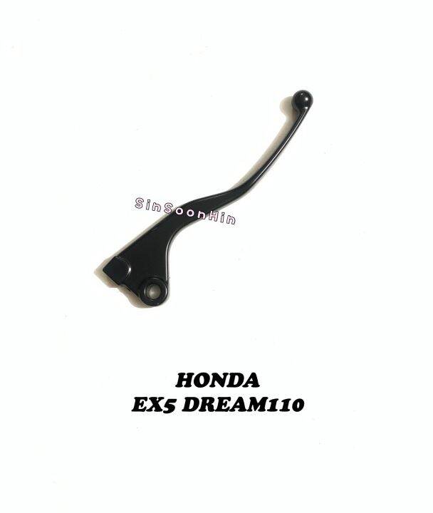 ex5 disc brake