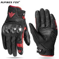 【CW】Summer Motorcycle Gloves Leather Breathable Motocross Racing Gloves SMX-1 Air V2 Vented Drop Resistance Touch Screen Guantes