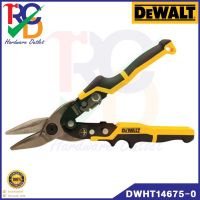 DEWALT กรรไกรตัดสังกะสี ERGO Aviation snip - หัวตรง รุ่น DWHT14675-0