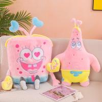 bjh✉◙♛  Squarepants Anime Patrick Stuffed Room Decoration Birthday