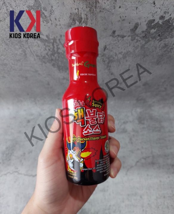 Samyang Buldak Extremely Spicy Sauce Nuclear 200gr Saus samyang Nuclear ...