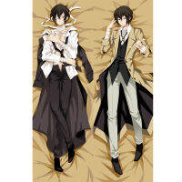 ZENGIA Anime Bungo Stray Dogs Dazai Osamu Dakimakura Hugging Body Peach Skin Pillow Case Home Bedding Pillow Cover