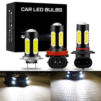 2PCS H11 H8 H9 9005 9006 HB3 HB4 H1 H3 H7 PSX26W PSX24W P13W LED 5COB Fog lamps for cars Bulb Car-styling White Driving Light Bulbs  LEDs  HIDs