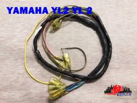 YAMAHA YL2 WIRE WIRING SET // ชุดสายไฟ สายไฟทั้งระบบ สินค้าคุณภาพดี