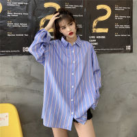 Blue Striped Shirt for Women Early Autumn Outdoor Versatile Design Sense Kong Style Retro Kong Style Long