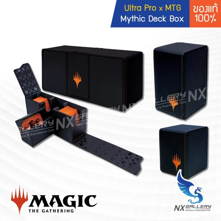 ส่งฟรี…!![] MAGIC THE GATHERING MYTHIC EDITION PREMIUM DECK BOX