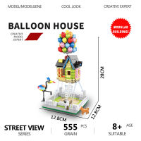 Street View Flying House Worldwide Building Blocks MOC Creative Expert City Model Series Bricks Classic Film Toys For Kids Gifts