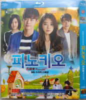 （READYSTOCK ）? [Blu-Ray Version] Pinocchio Lee Jong-Suk Park Xinhui Korean Chinese Character Korean Tv Series Dvd Disc YY