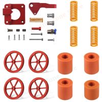 All Metal Feeder Extruder Frame with Hand Twist Leveling Nut Silicone Columns Heated Bed Springs for Ender 3 CR 10 3D Printers