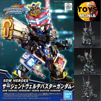 SDW Heroes Sergeant Verde Buster Gundam (SD) (Gundam Model Kits) BANDAI