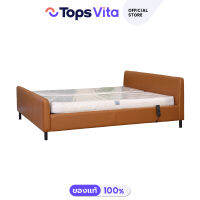 MDF Primero Dual Bed เตียงนอนเพื่อสุขภาพปรับไฟฟ้า