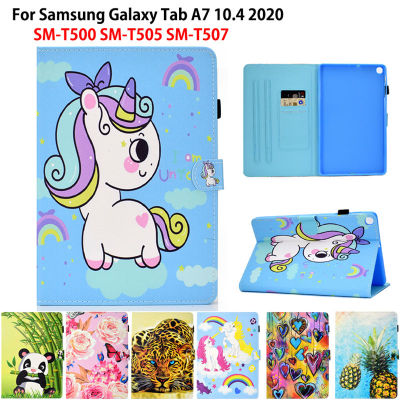 แฟชั่นทาสีกรณีสำหรับ Samsung Galaxy Tab A7 10.4 2020กรณี T500 T505 SM-T500 SM-T505 SM-T507ฝาครอบแท็บเล็ตฝาครอบ Soft TPU
