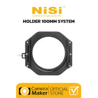 Pre-Order NiSi Holder - 100mm System (ประกันศูนย์) ฟิลเตอร์โฮลเดอร์ขนาด 100mm System หมุนได้ 360 องศา