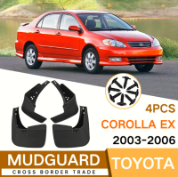 Toyota COROLLA EX 2003-2006 Fender Corolla บังโคลนหนัง