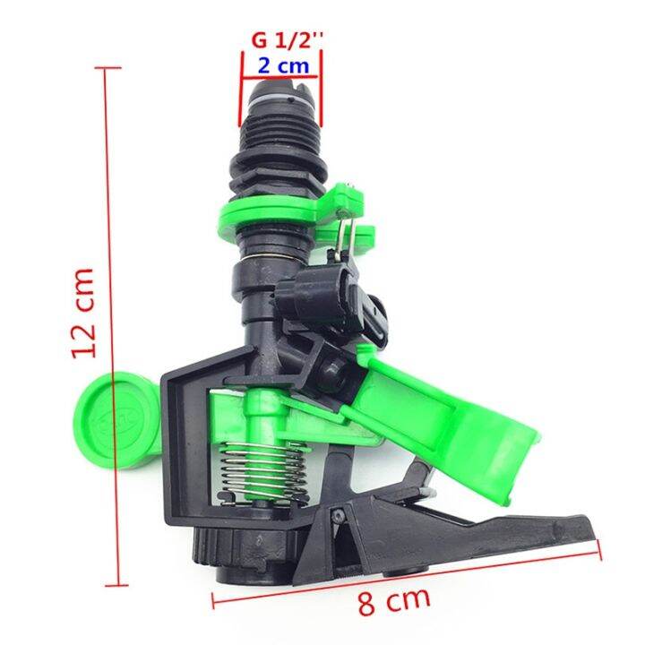 1-2-inch-rotating-arm-nozzle-garden-agriculture-irrigation-sprinkler-lawn-watering-greenhouse-drip-irrigation-10-pcs