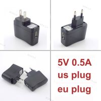 5V 0.5A 500mAh Micro USB Charger Universal 100V 240V AC to DC Power Supply Adapter Travel D1AG