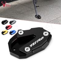 รี ¤✁แผ่นแผ่นขาตั้งด้านข้างมอเตอร์ไซด์ CNC สำหรับยามาฮ่า YZFR6ยามาฮ่า YZF R6 2013 -2017 2018 2019 2020 2021 2022