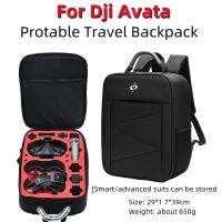 กระเป๋าเป้สะพายหลังสำหรับ Dji Avata เคสพกพาสีดำกระเป๋าเป้สะพายหลังกันน้ำกันแรงดันตกระบายอากาศน้ำหนักเบาสำหรับอุปกรณ์ตกแต่ง AVATA