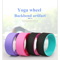 Yoga Pilates Circle Yoga Fitness Roller Wheel Back Training Tool Slimming Magic Waist Shape Pilates Ring Fitness Accessories -40