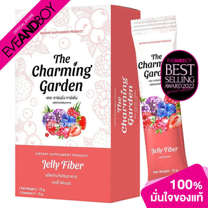 JELLY FIBER Dietary Supplement 5 Sachet Lazada.co.th